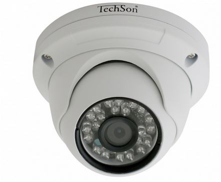 AHD kültéri dome kamera D5236 IRVF